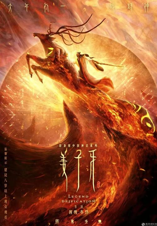 公务员有cpa证书
